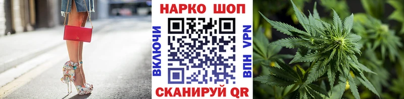Купить закладку Пущино ГАШИШ  МАРИХУАНА  APVP  Мефедрон 