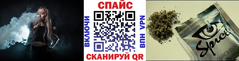 БУТИРАТ BDO 33%  купить наркотик  Пущино 