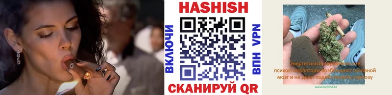 дарнет шоп  Пущино  hydra зеркало  ГАШ AMNESIA HAZE 