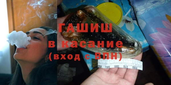 МДПВ Вязники