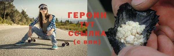 индика Вязьма