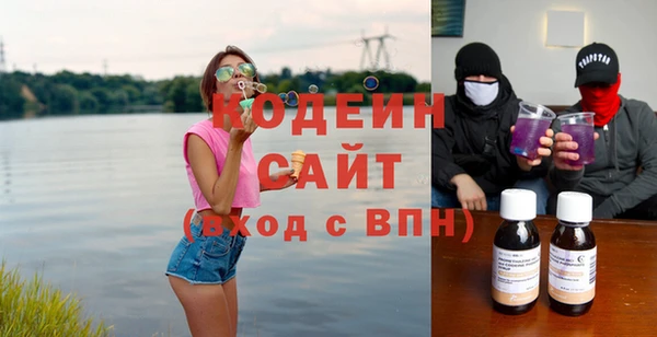 МДПВ Вязники