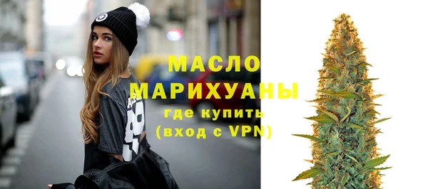 МДПВ Вязники