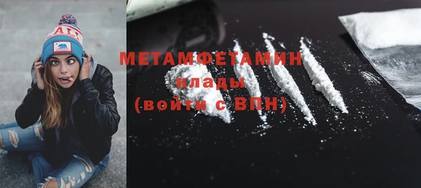 МДПВ Вязники