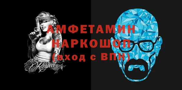 МДПВ Вязники