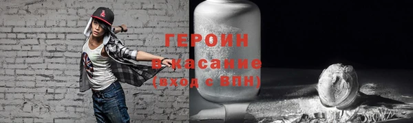 МДПВ Вязники