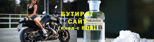 МДПВ Вязники