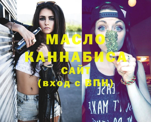 МДПВ Вязники