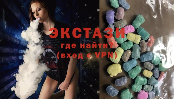 МДПВ Вязники