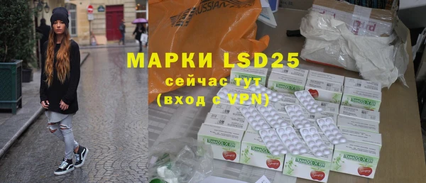 прущая мука Россошь