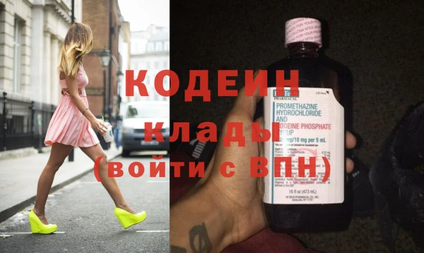 МДПВ Вязники