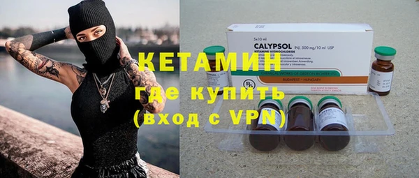 СК Рославль