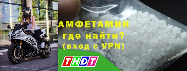 МДПВ Вязники