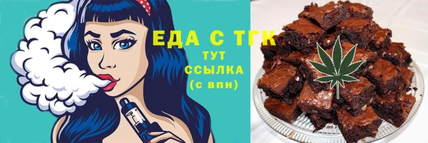 МДПВ Вязники