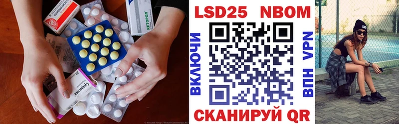 даркнет Telegram  Пущино  ЛСД экстази ecstasy 