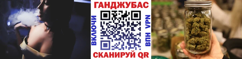 Шишки марихуана Amnesia  Пущино 